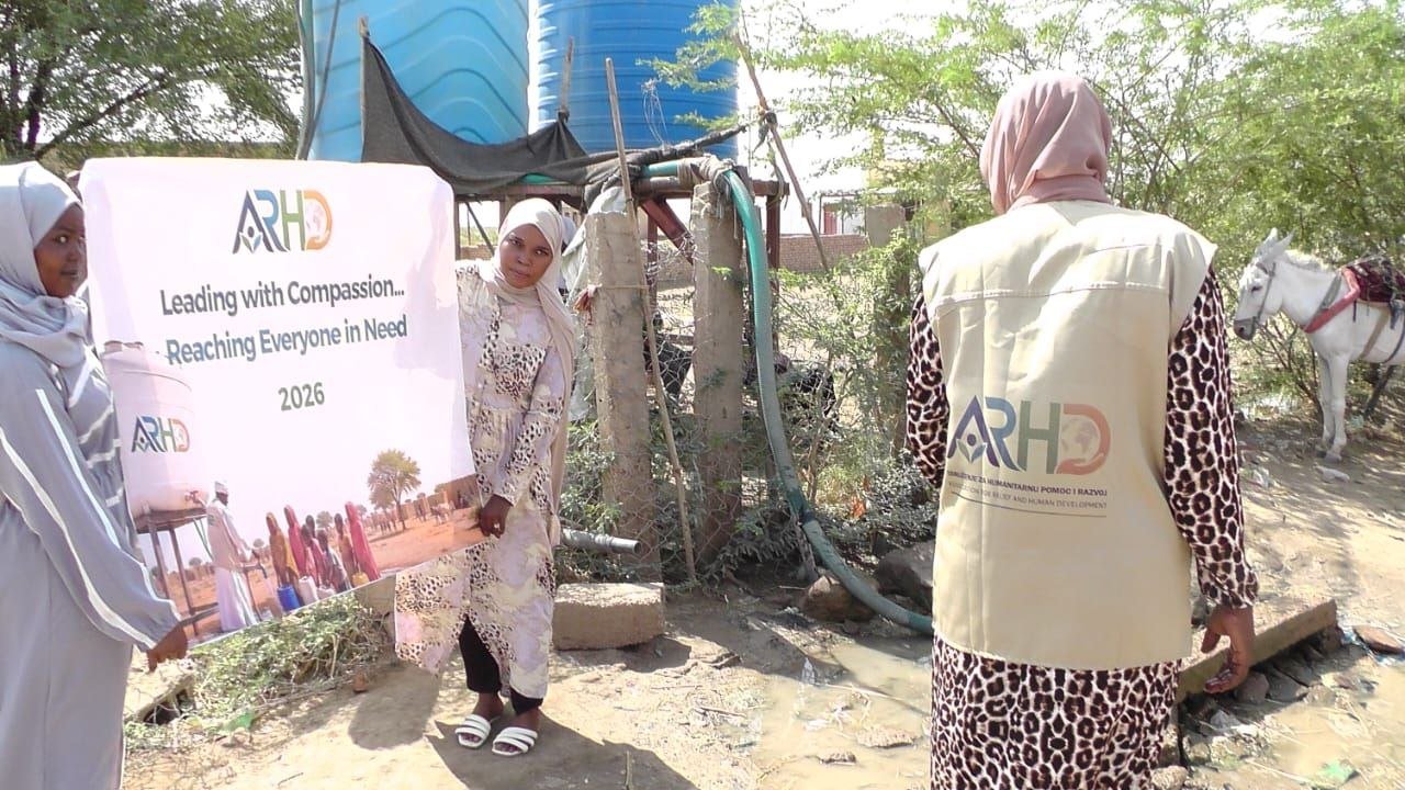 سقيا الماء 2 - توثيق 5