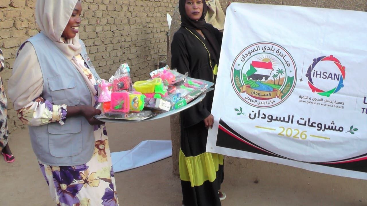 الأيتام وأبناء المفقودين - توثيق 20