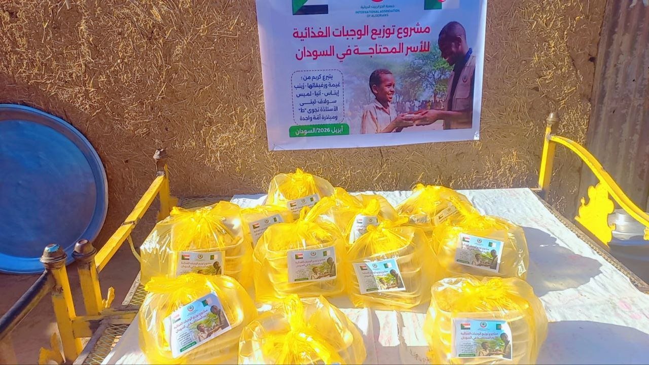  مشروع توزيع الوجبات الساخنة - توثيق 248