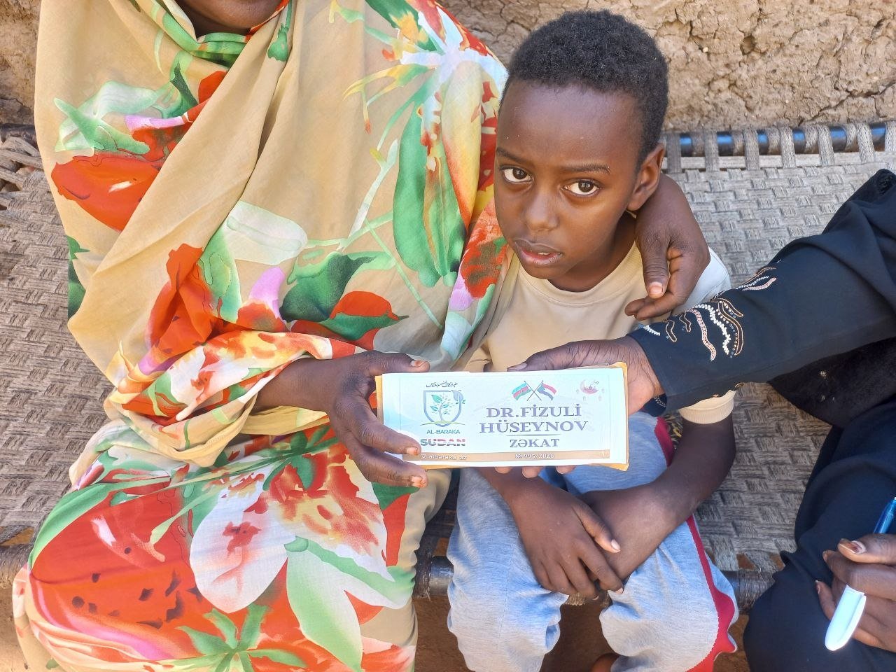 مشروع توزيع صدقات رمضان وزكاة الفطر - توثيق 22