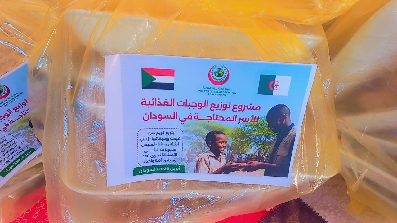  مشروع توزيع الوجبات الساخنة - توثيق 30