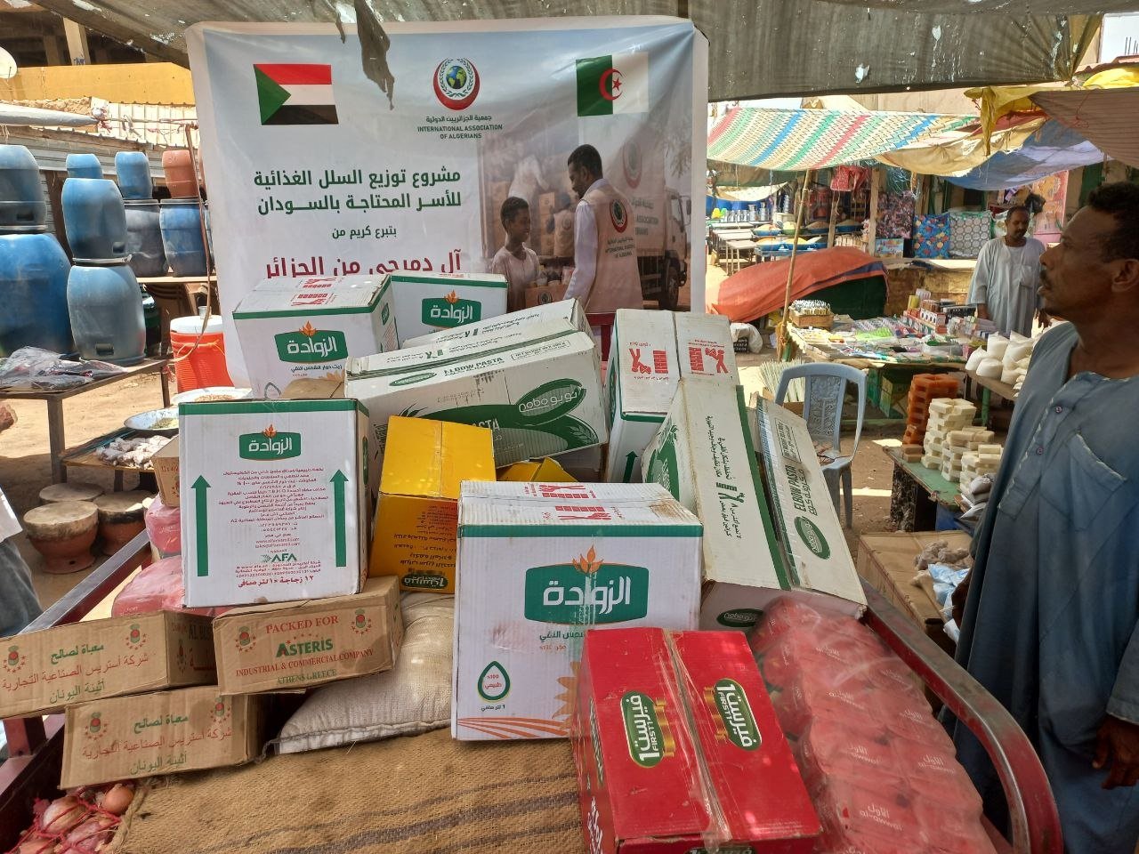  مشروع السلال الغذائية - توثيق 236