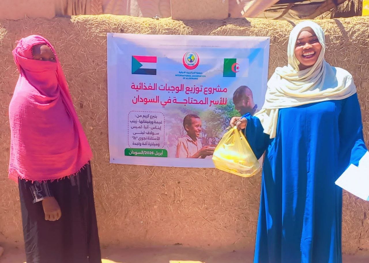  مشروع توزيع الوجبات الساخنة - توثيق 202