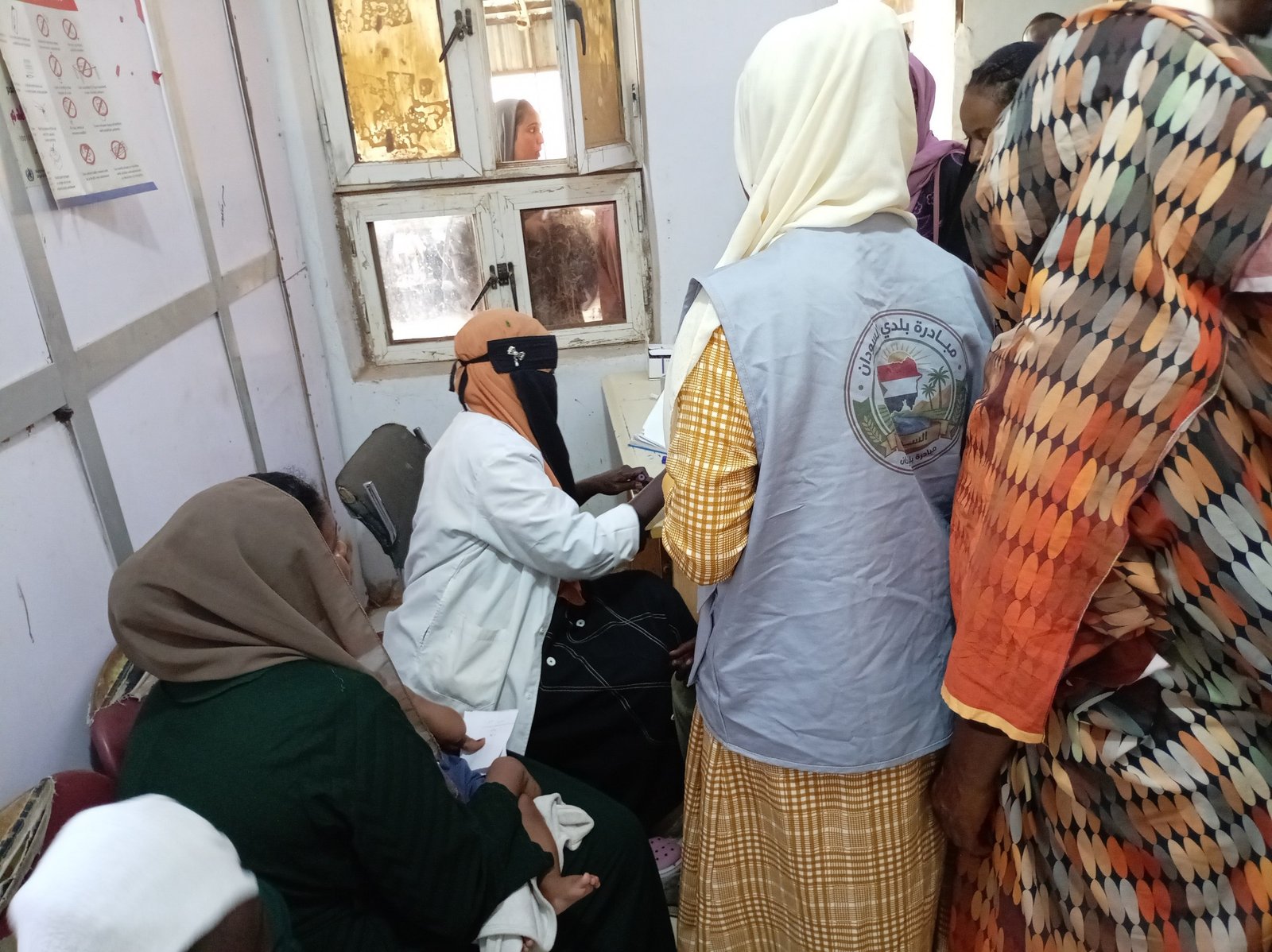 مشروع الكفالات الصحية – علاج أبناء الشهداء والمفقودين - توثيق 15