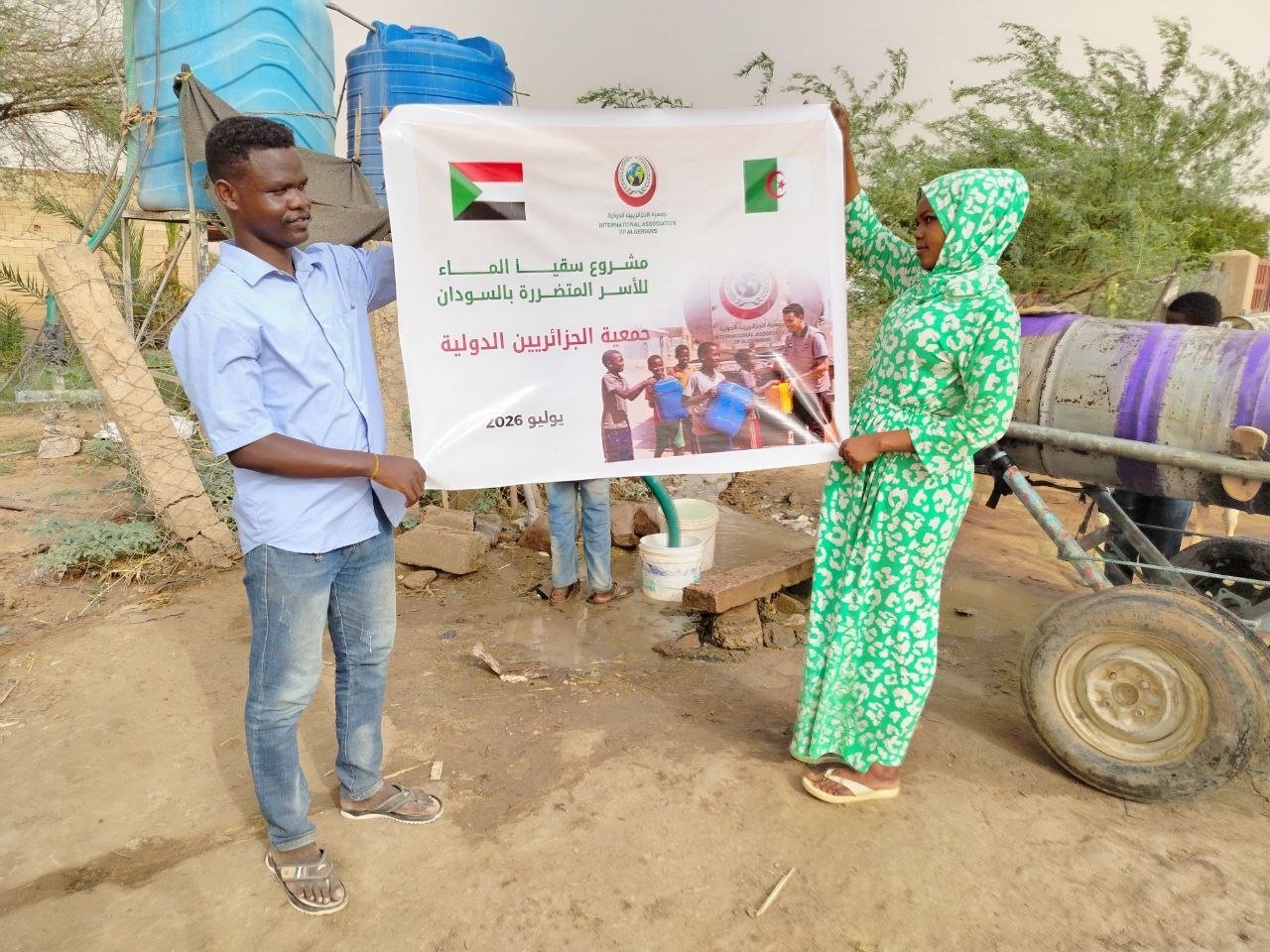  مشروع سقيا الماء – عربة كارو - توثيق 146