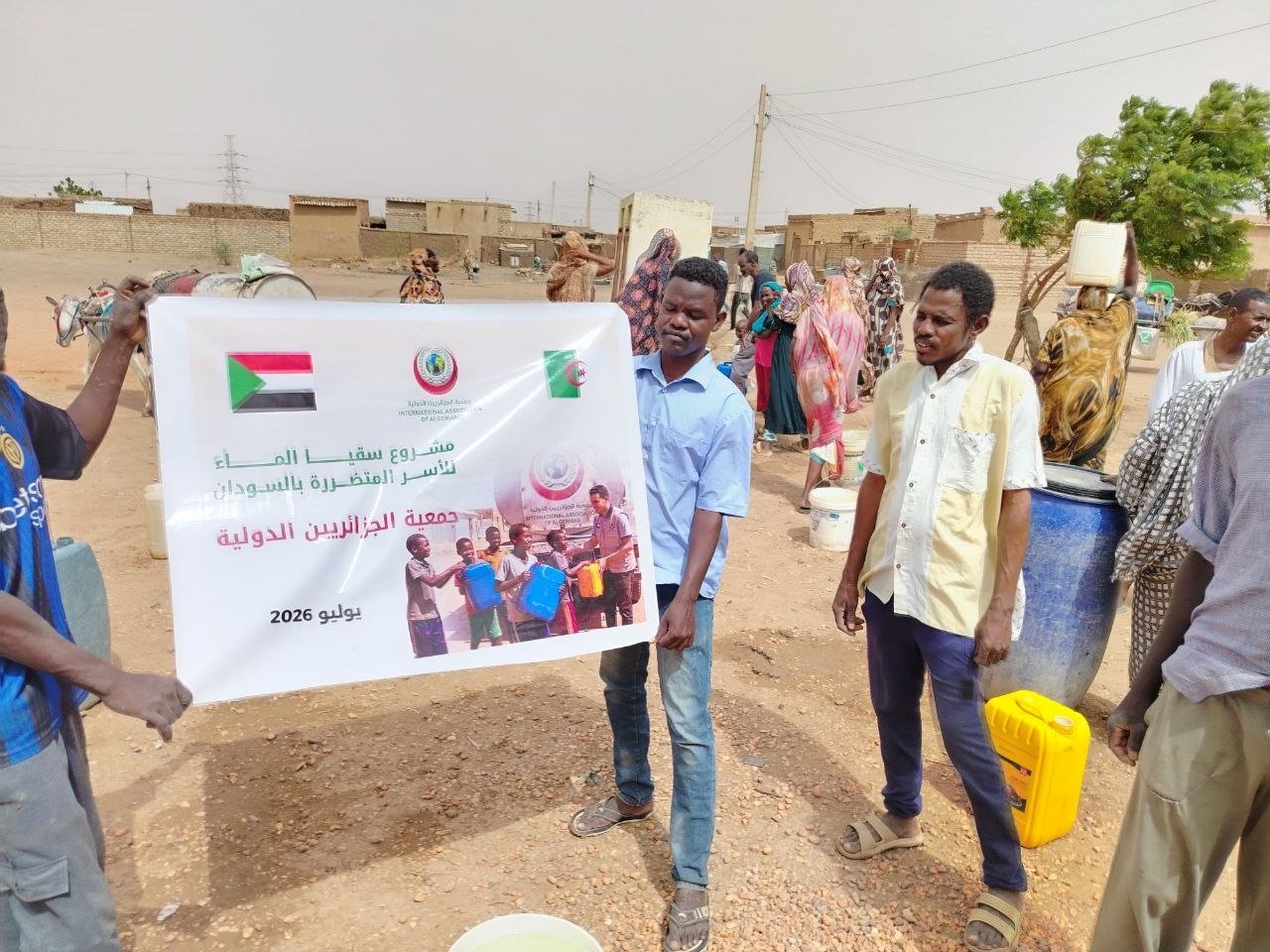  مشروع سقيا الماء – عربة كارو - توثيق 163