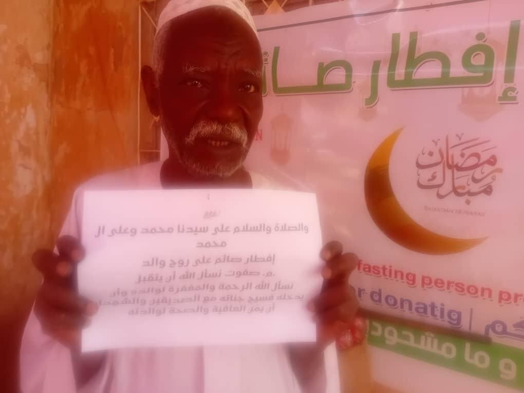  مشروع توزيع الوجبات الساخنة - توثيق 138