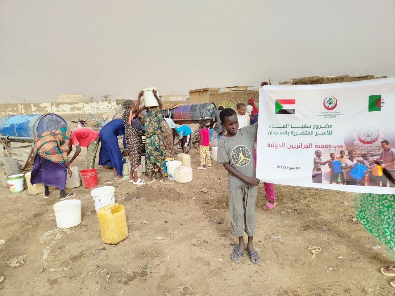  مشروع سقيا الماء – عربة كارو - توثيق 147
