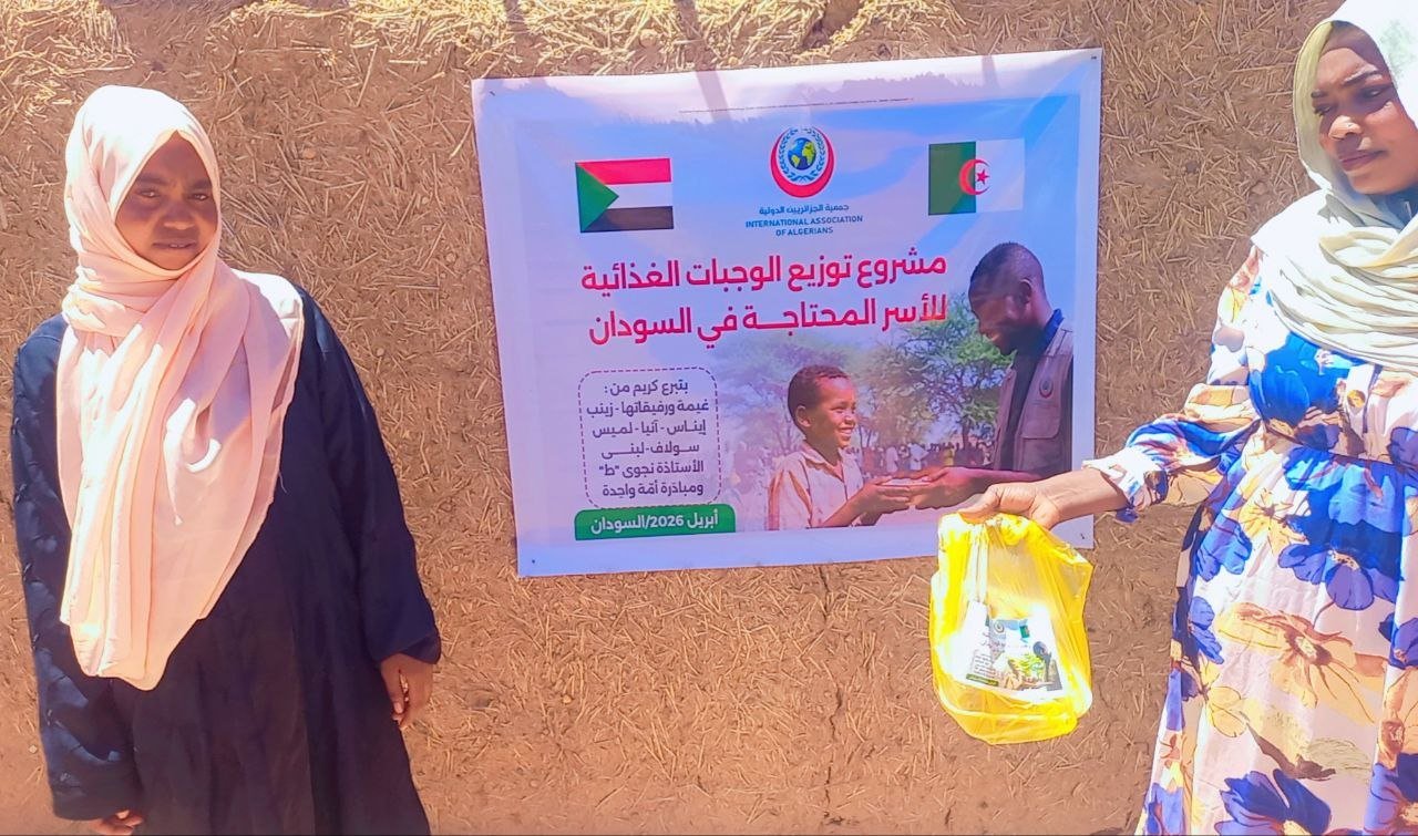  مشروع توزيع الوجبات الساخنة - توثيق 26