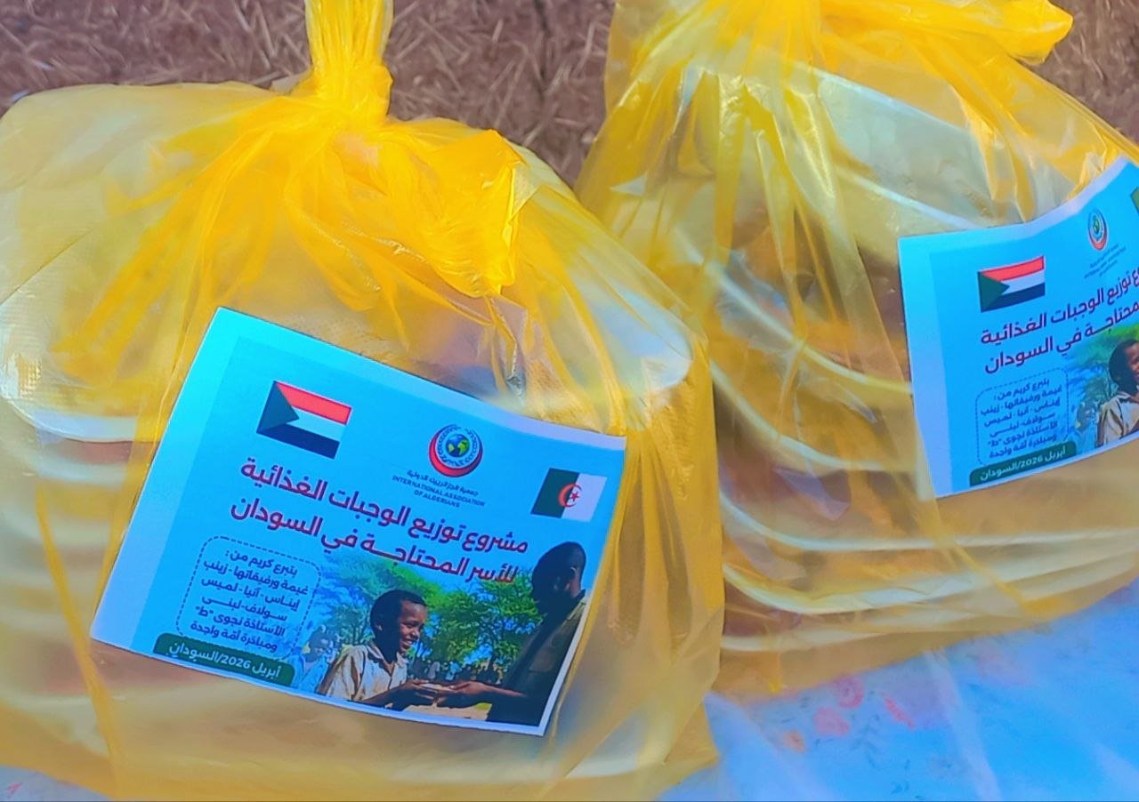  مشروع توزيع الوجبات الساخنة - توثيق 34