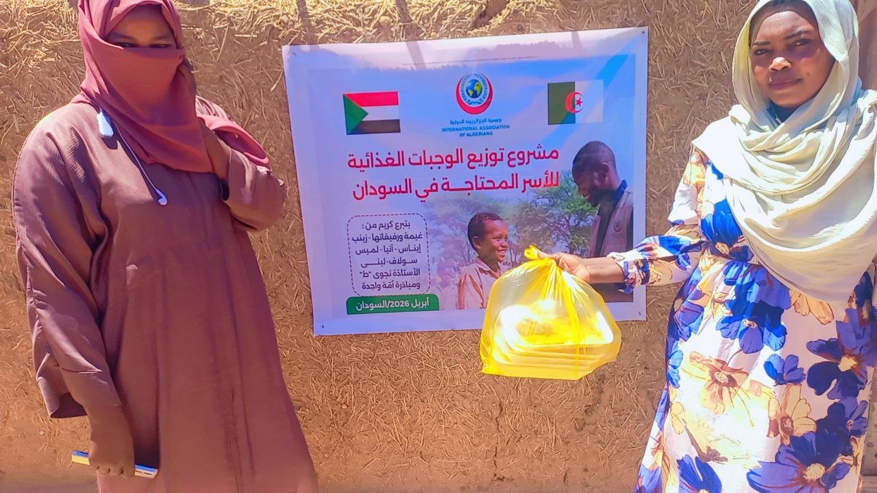  مشروع توزيع الوجبات الساخنة - توثيق 39