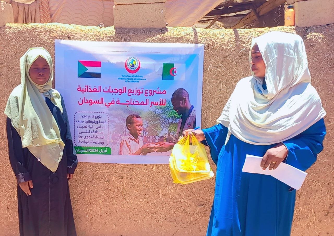  مشروع توزيع الوجبات الساخنة - توثيق 188