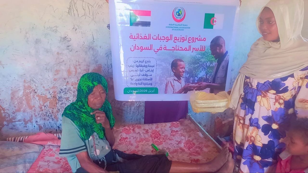  مشروع توزيع الوجبات الساخنة - توثيق 216