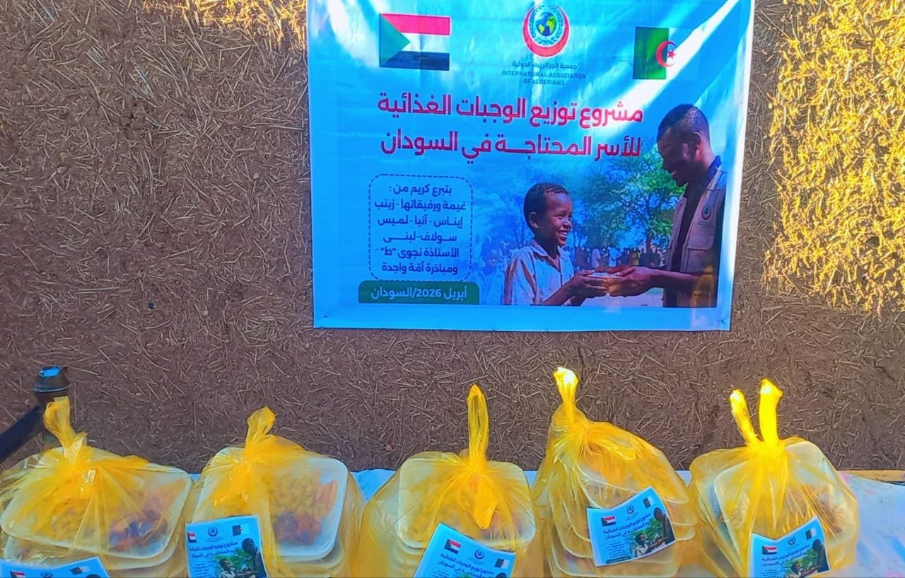  مشروع توزيع الوجبات الساخنة - توثيق 201