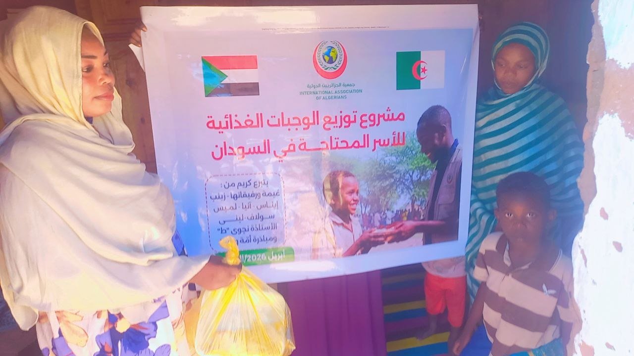  مشروع توزيع الوجبات الساخنة - توثيق 78