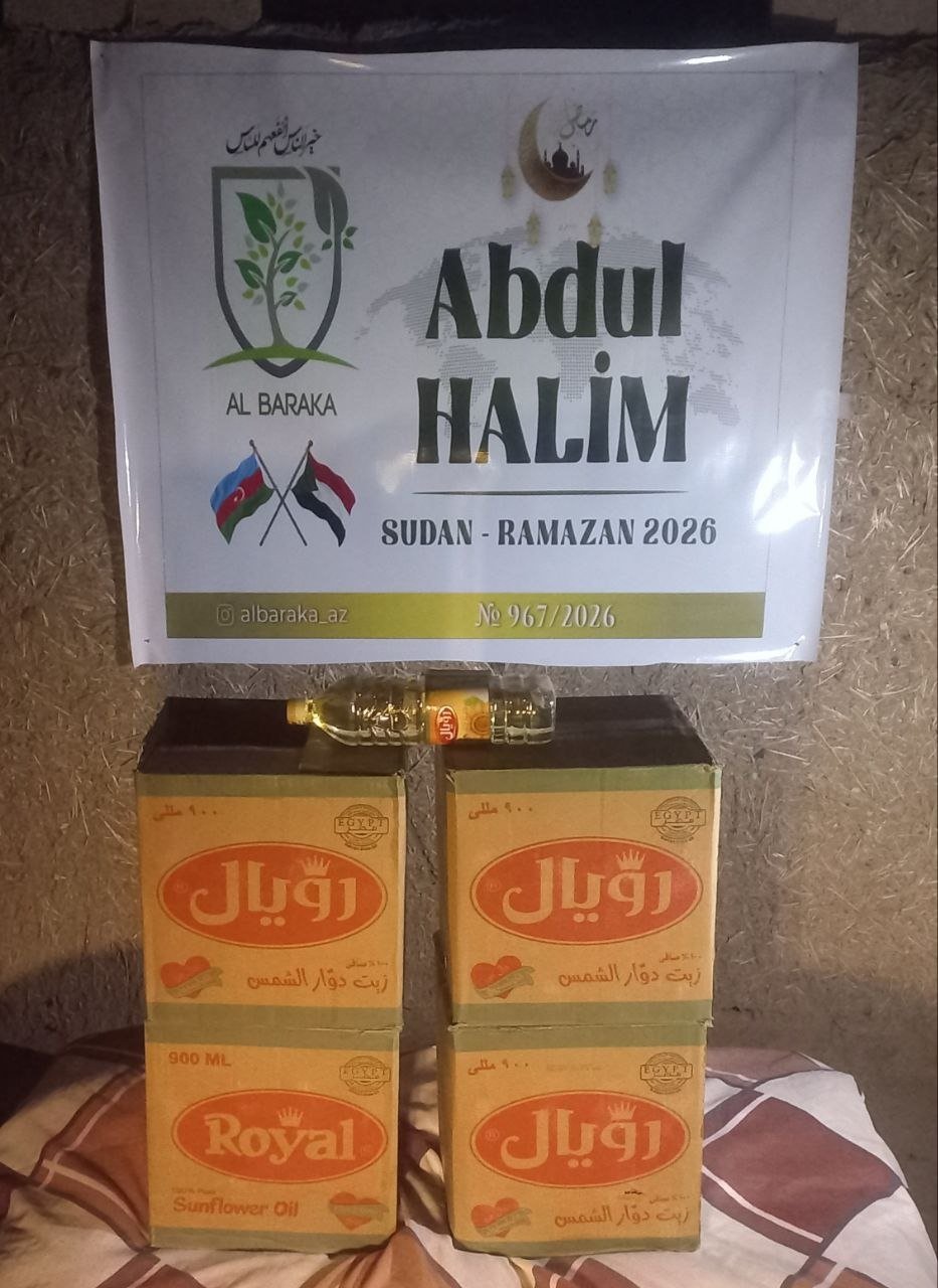  مشروع السلال الغذائية - توثيق 319
