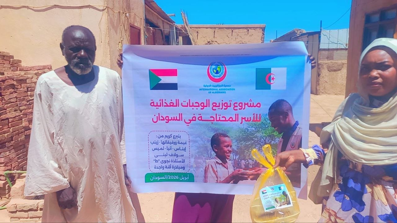  مشروع توزيع الوجبات الساخنة - توثيق 217