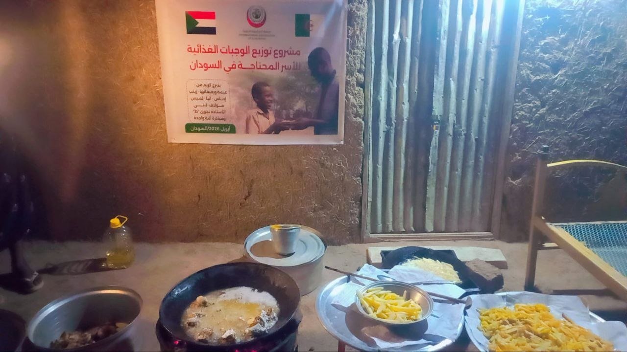  مشروع توزيع الوجبات الساخنة - توثيق 226