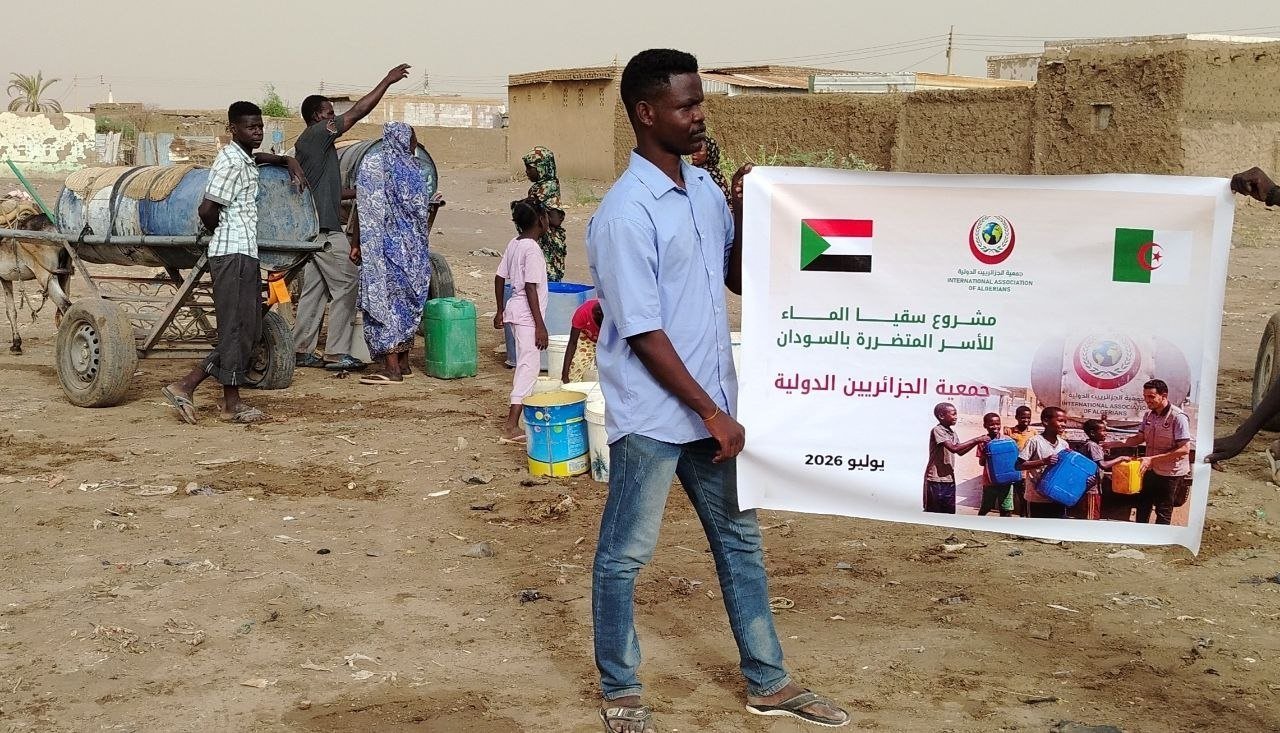  مشروع سقيا الماء – عربة كارو - توثيق 186