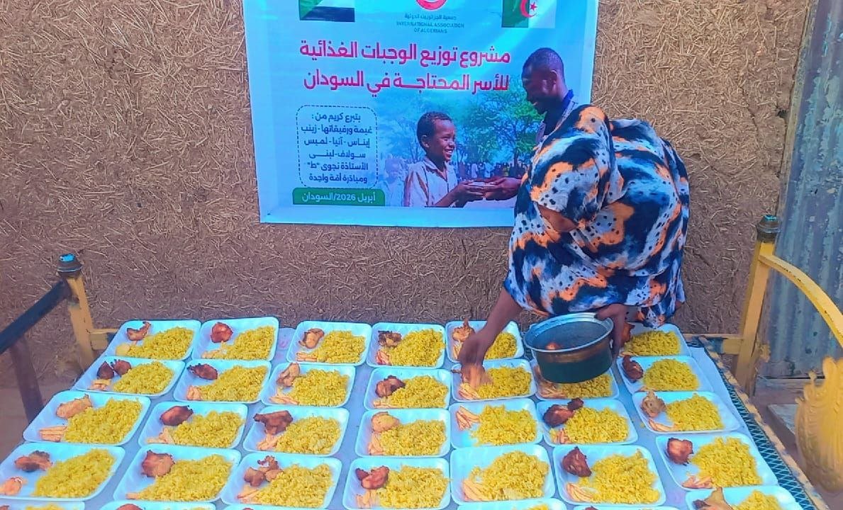  مشروع توزيع الوجبات الساخنة - توثيق 200