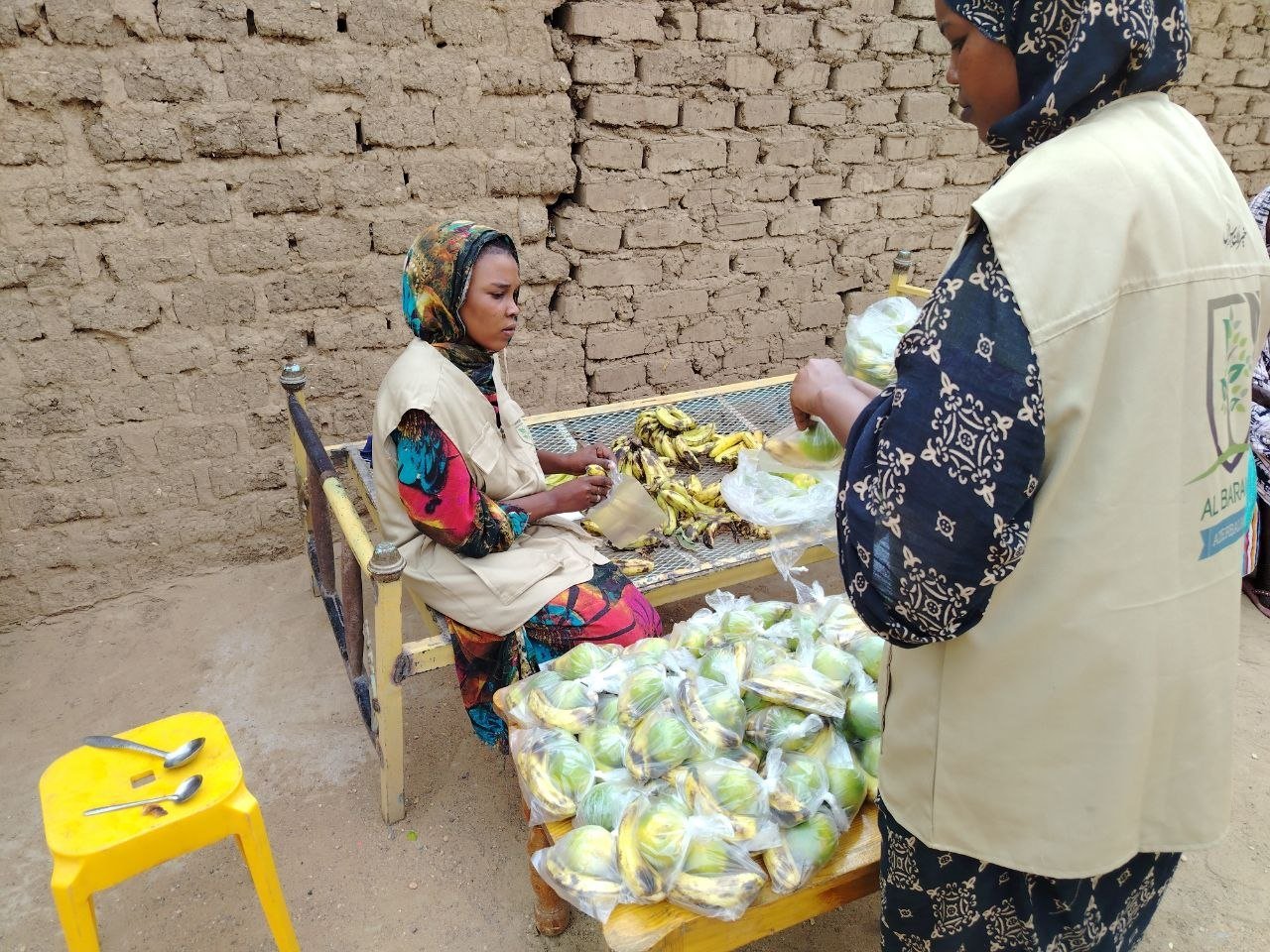 وجبات ساخنه - توثيق 28