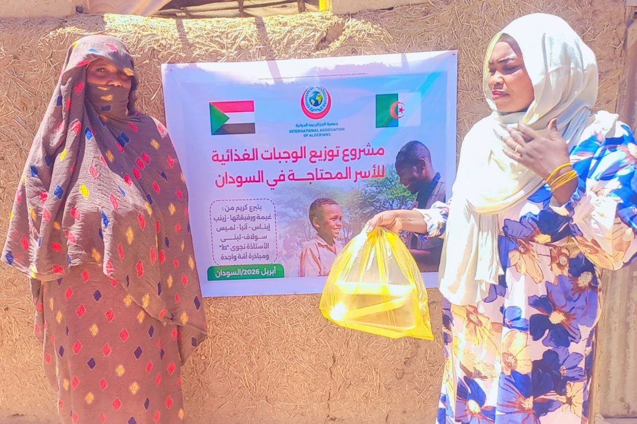  مشروع توزيع الوجبات الساخنة - توثيق 256