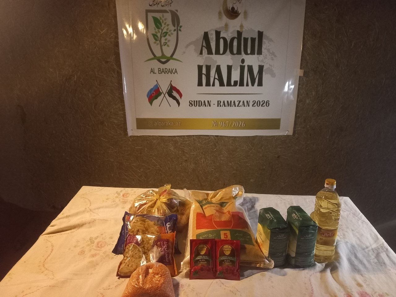  مشروع السلال الغذائية - توثيق 322