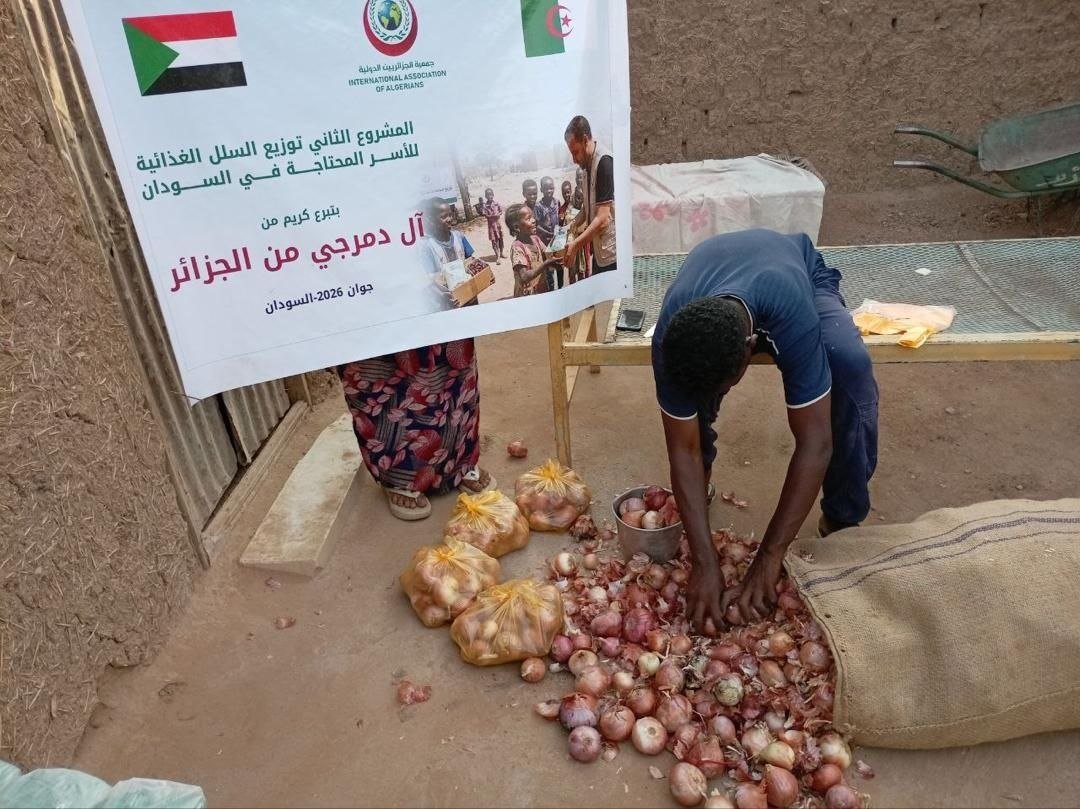  مشروع السلال الغذائية - توثيق 36