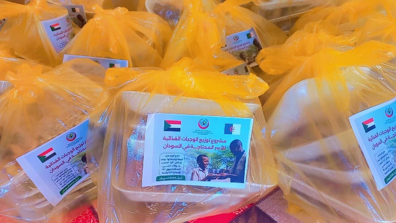  مشروع توزيع الوجبات الساخنة - توثيق 253