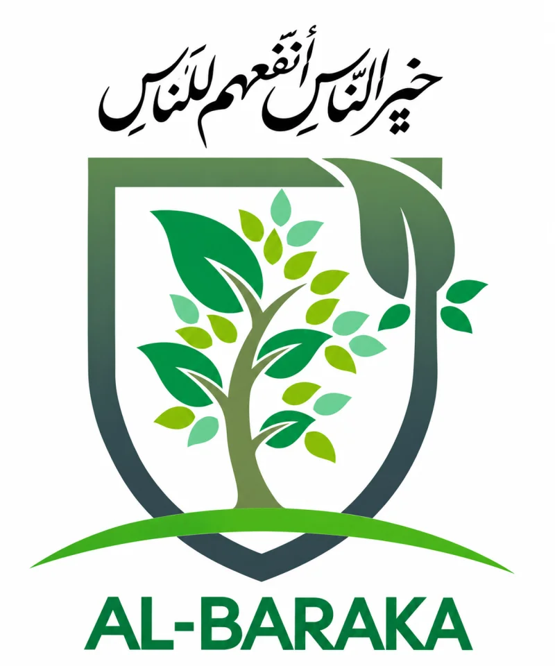 شعار البركة